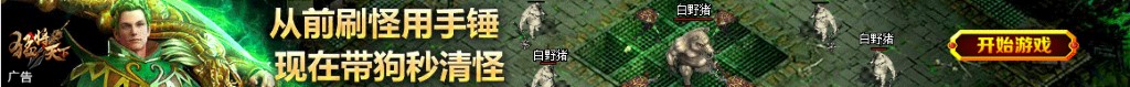dota2看比赛